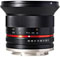 Samyang 12mm f2.0 NCS CS (Sony E Mount) Lens best UK price