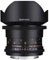 Samyang 14mm T3.1 ED AS UMC II (Sony E Mount) Lens best UK price