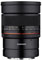 Samyang MF 85mm f1.4 Lens (Nikon Z Mount) best UK price
