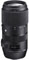 Sigma 100-400mm f5-6.3 DG OS HSM (Canon Fit) C Lens best UK price