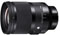Sigma 35mm f1.2 DG DN Art Lens (L-Mount) best UK price