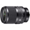 Sigma 35mm f1.4 DG DN Art Lens (Sony E Mount) best UK price