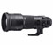Sigma 500mm f4 DG OS HSM Sport Lens (Sigma Fit) best UK price