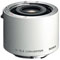 Sony 2x Teleconverter best UK price