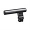 Sony ECM-GZ1M Gun Zoom Microphone best UK price