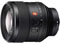 Sony FE 85mm f1.4 G Master Lens best UK price
