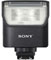 Sony HVL-F28RM Flashgun