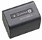 Sony NP-FV70 Battery best UK price