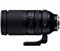 Tamron 150-500mm f5-6.7 Di III VC VXD (Sony E-Mount Fit) Lens best UK price