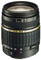 Tamron 18-200mm f3.5-6.3 AF XR Di II (Pentax Fit) Lens best UK price
