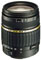 Tamron 18-200mm f3.5-6.3 XR Di II LD Aspherical (IF) Macro (Canon Fit) Lens best UK price