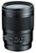 Tokina 50mm f1.4 Opera FF (Nikon Fit) Lens best UK price
