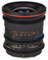 Tokina Cinema 11-16mm AT-X T3.0 (Micro Four Thirds Fit) Lens best UK price