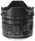 Voigtlander 15mm f4.5 Super Wide Heliar Lens (Sony E Mount) best UK price