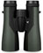 Vortex Crossfire HD 12x50 Binoculars best UK price