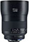 Zeiss 50mm f1.4 Milvus ZF.2 (Nikon Fit) Lens best UK price
